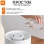 Увлажнитель - Xiaomi Mijia Smart Humidifier Two Lite - 4L белый EU