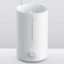 Увлажнитель - Xiaomi Mijia Smart Humidifier Two Lite - 4L белый EU