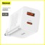 Зарядный блок для смартфонов Baseus Super Si Quick Charger 2 порта 1USB/1C 30W EU, белое