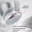 Стереонаушники Bluetooth полноразмерные Hoco W35 Max V5.3/45ч серебристые