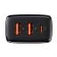 Зарядный блок 3в1 с быстрой зарядкой Baseus Super Si Quick Charger 2USB/1C 30W, черное, EU