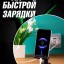 Usb Кабель-зарядка Micro Hoco 20X-Flash 3м силиконовый белый