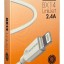 Usb Кабель-зарядка Lightning Borofone BX14 Link jet 2.4A 1м силиконовый белый