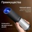 Электрическая мельница для специй Xiaomi Circle Joy EG03 серебристая
