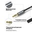 Аудиокабель AUX 3.5mm Baseus 150см черный - аудио кабель для авто