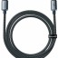 Кабель-зарядка Type-C на Lightning Baseus Crystal Shine Series 20W 1.2м (CAJY000201) черный