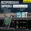 Держатель в автомобиль в воздуховод - Baseus Stable Gravitational 15W - с беспроводной зарядкой - черный
