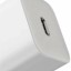 Зарядный блок USB-C Baseus Super Si Quick Charger 1C 30W, Быстрая зарядка, белое