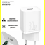 Зарядный блок USB-C Baseus Super Si Quick Charger 1C 30W, Быстрая зарядка, белое