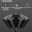 Зонт автоматический Xiaomi Full Automatic Zuodu Umbrella LED, черный