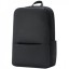 Рюкзак Xiaomi Business Backpack 2 чёрный