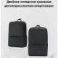 Рюкзак Xiaomi Business Backpack 2 чёрный
