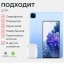 Зарядный блок с кабелем Type-C на Type-C Borofone Pro 1C 20вт/3А белое