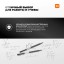 Гелевые ручки Xiaomi Mi Jumbo BZL4028TY, с японскими мягкими чернилами, 10 шт