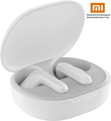 Наушники беспроводные Xiaomi Redmi Buds 4 Lite M2231E1 белые