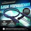 Беспроводные наушники Hoco ES-64, Bluetooth 5,3, влагозащита, для спорта, синие