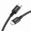 Usb Кабель-зарядка Type-C на Lightning Hoco X14 Double 3A 20W 1м в тканевой оплетке черный