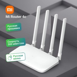 Wi-Fi роутер - Xiaomi Mi 4C - DVB4231GL - белый