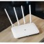 Wi-Fi роутер - Xiaomi Mi 4C - DVB4231GL - белый