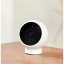 IP-камера Xiaomi Mi Smart Camera 2K, белая, настенная/напольная/настольная