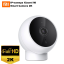 IP-камера Xiaomi Mi Smart Camera 2K, белая, настенная/напольная/настольная