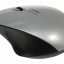 Беспроводная мышь офисная Smartbuy AG 1000DPI, матовое серебро, бесшумные кнопки