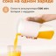 Портативный блендер Xiaomi Mijia Portable Juicer -300мл -белый