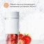 Портативный блендер Xiaomi Mijia Portable Juicer -300мл -белый