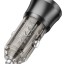 Автомобильный блок для зарядки Borofone BZ24 1C QC3.0 20W черное