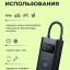 Насос электрический Xiaomi Mijia Electric Air Pump 2  черный