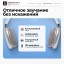 Стереонаушники Bluetooth полноразмерные Borofone BO-22 серебристые