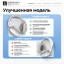 Стереонаушники Bluetooth полноразмерные Borofone BO-22 серебристые