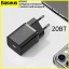 Зарядный блок скоростная зарядка для андроид Baseus Super Si с разъёмом Type-C 20W, черное