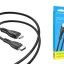 Провод для зарядки Type-C на Lightning Borofone Durable 12W - силиконовый - черный - 1м