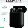 Беспроводные наушники Hoco №41 BT5.3/35mAh,  350mAh/6ч черные