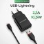 Сетевое зарядное устройство для Apple Borofone Sharp с шнуром Lightning 1USB 2.1A черное