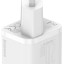 Зарядный блок скоростная зарядка для андроид Baseus Super Si с разъёмом Type-C 20W, белый