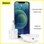 Зарядный блок скоростная зарядка для андроид Baseus Super Si с разъёмом Type-C 20W, белый