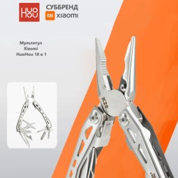 Мультитул "Knife 20" by HuoHou, многофункциональный, 20 в 1, серебристый, антикоррозийное покрытие