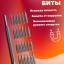 Набор отверток Xiaomi Wiha Screwdriver set 24 в 1 () темно-серый