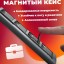 Набор отверток Xiaomi Wiha Screwdriver set 24 в 1 () темно-серый