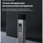 Портативный алкотестер Xiaomi Alcohol Tester YM by Lydsto , электрохимический датчик, автовыключение