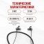 Беспроводные наушники для спорта Hoco №61 BT5.1/200mAh/15ч черные