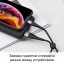 Usb Кабель-зарядка Lightning - Borofone Munificent - 2.4A 25см - черный