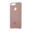 Накладка для Huawei Y6 Prime (2018)/CW 7A Prime/CX8E Silicone cover пудро