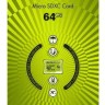 micro SDXC карта памяти Borofone 64GB Class 10 (без адаптера)