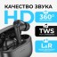 Беспроводные наушники TWS Hoco EQ2 белые