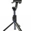 Монопод беспроводной Xiaomi Selfie Stick Tripod Bluetooth с пультом черный