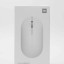 Беспроводная мышь Xiaomi Mijia 2 Lite белая