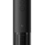 Электрический штопор Xiaomi Mijia Electric Wine Opener черный